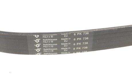Фото 4 - Ремінь приводний HUTCHINSON 736 K 6 (736K6)