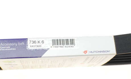Фото 6 - Ремінь приводний HUTCHINSON 736 K 6 (736K6)