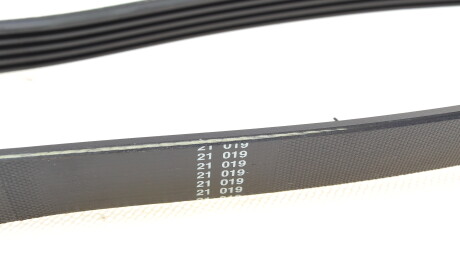 Фото 3 - Ремінь приводний HUTCHINSON 748 SK 5 (748SK5)