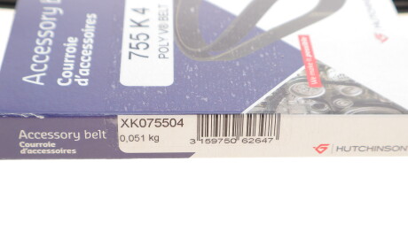 Фото 6 - Ремінь приводний HUTCHINSON 755 K 4 (755K4)
