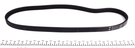 Фото 2 - Ремінь приводний HUTCHINSON 790 K 4 (790K4)