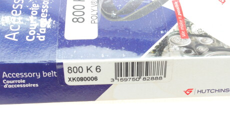 Фото 2 - Ремень приводной HUTCHINSON 800 K 6 (800K6)