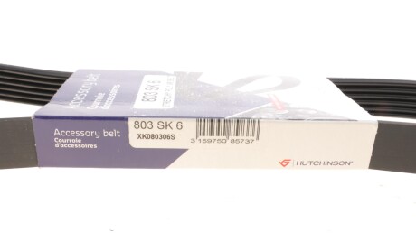 Фото 6 - Ремінь приводний HUTCHINSON 803 SK 6 (803SK6)
