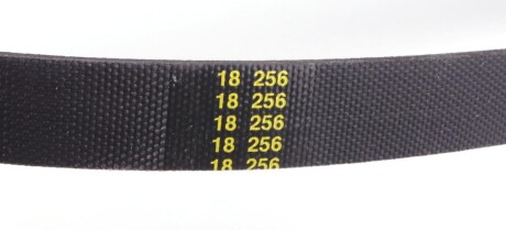 Фото 3 - Ремень приводной HUTCHINSON 830 K 4 (830K4)