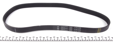 Фото 2 - Ремень приводной HUTCHINSON 836 K 5 (836K5)