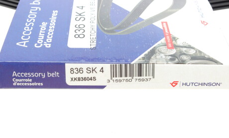 Фото 6 - Ремень приводной HUTCHINSON 836 SK 4 (836SK4)