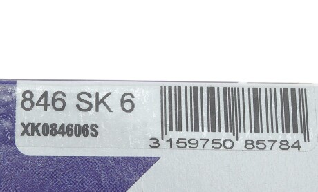 Фото 6 - Ремінь приводний HUTCHINSON 846 SK 6 (846SK6)