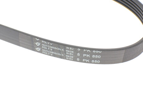 Фото 3 - Ремінь приводний HUTCHINSON 850 K 5 (850K5)