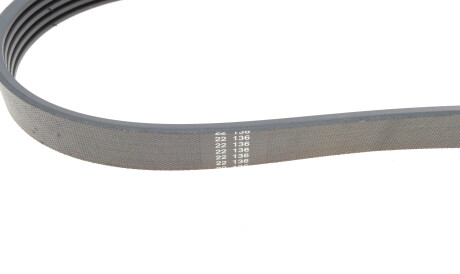Фото 2 - Ремінь приводний HUTCHINSON 868 SK 5 (868SK5)