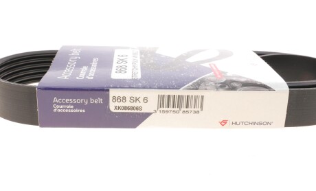 Фото 6 - Ремень приводной HUTCHINSON 868 SK 6 (868SK6)
