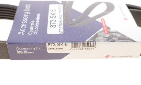 Фото 6 - Ремень приводной HUTCHINSON 873 SK 6 (873SK6)
