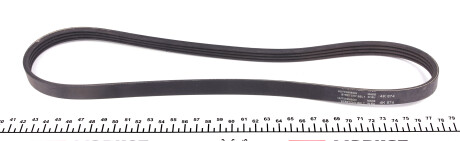 Фото 2 - Ремінь приводний HUTCHINSON 874 SK 4 (874SK4)