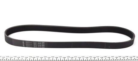 Фото 3 - Ремінь приводний HUTCHINSON 884 K 6 (884K6)