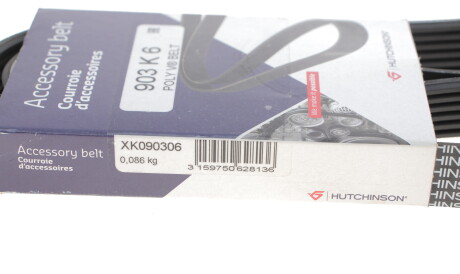 Фото 2 - Ремень приводной HUTCHINSON 903 K 6 (903K6)