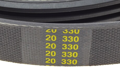 Фото 3 - Ремень приводной HUTCHINSON 935 K 4 (935K4)