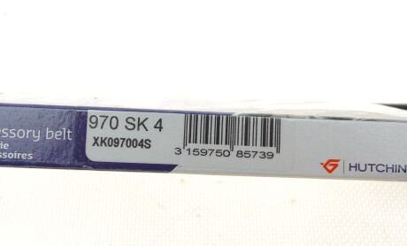 Фото 6 - Ремень приводной HUTCHINSON 970 SK 4