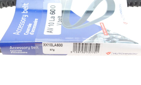 Фото 5 - Ремінь приводний HUTCHINSON AV 10 LA 600 (AV10LA600)