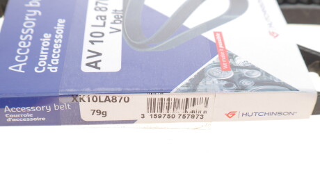 Фото 5 - Ремінь приводний HUTCHINSON AV 10 La 870 (AV10LA870)