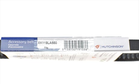 Фото 5 - Ремінь приводний HUTCHINSON AV 11.9 La 650 (AV119LA650)
