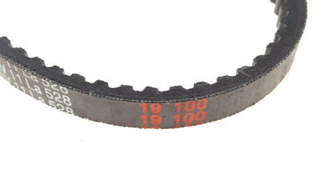 Фото 3 - Ремінь приводний HUTCHINSON AV 11 La 528 (AV11LA528)