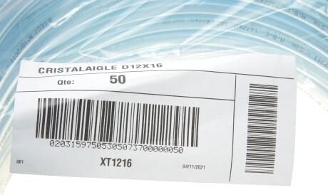 Фото 3 - Автозапчасть HUTCHINSON CRISTALAIGLE D12X16 (CRISTALAIGLED12X16)