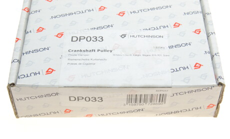 Фото 5 - Шків колінвалу / Демфер HUTCHINSON DP033