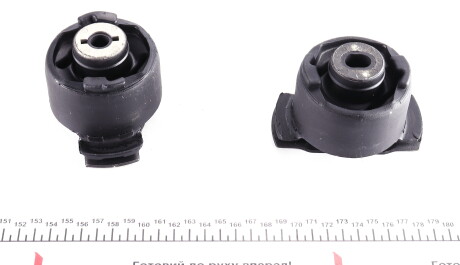 Фото 2 - Ричаг HUTCHINSON K562802