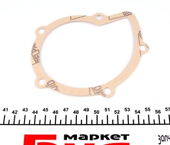 Фото 2 - Комплект ремня ГРМ HUTCHINSON KH 225WP60 (KH225WP60)