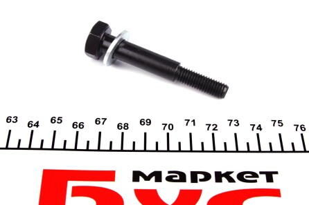 Фото 2 - Комплект ремня ГРМ HUTCHINSON KH 446 (KH446)