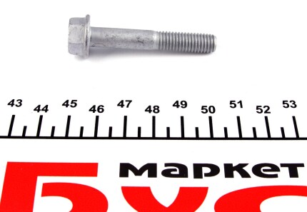 Фото 2 - Комплект ременя ГРМ HUTCHINSON KH 450 (KH450)