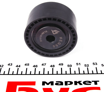 Фото 2 - Комплект ременя ГРМ HUTCHINSON KH 70WP31 (KH70WP31)