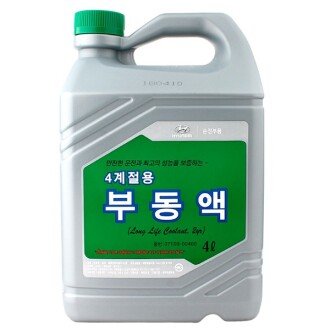 Антифриз-концентрат Mobis Long Life Coolant Concentrate -80°C красный, 4л - Hyundai/Kia 0710000401