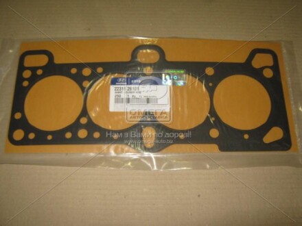 Фото 2 - Прокладка ГБЦ головки блока Hyundai/Kia 2231126101