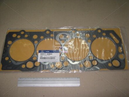 Фото 2 - Прокладка ГБЦ головки блока Hyundai/Kia 2231142855
