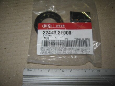 Фото 2 - Прокладка Hyundai/Kia 224432E000