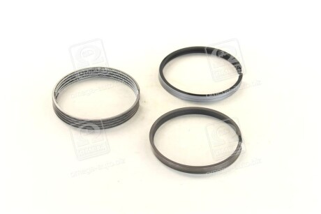 Фото 2 - Кольца поршневые Hyundai/Kia 23040-27950 (2304027950)