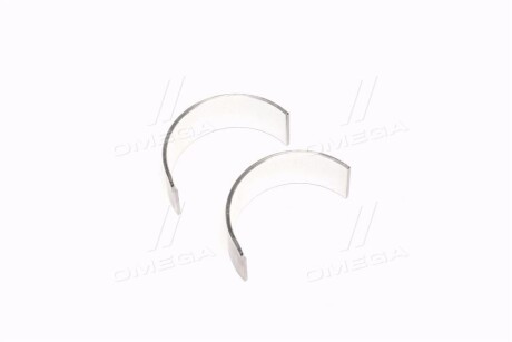 Фото 3 - Вкладыши шатунные Hyundai/Kia 2306026425