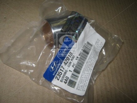 Втулка шатуна, верxня - Hyundai/Kia 2351742010