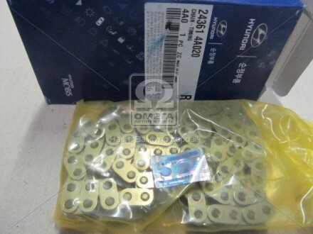 Фото 3 - Ланцюг ГРМ Hyundai/Kia 243614A020