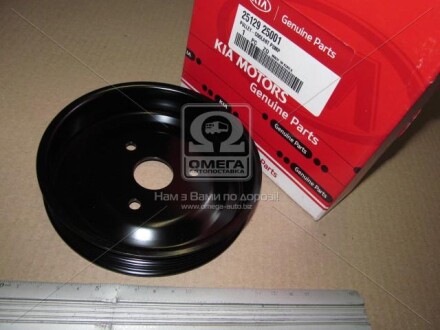 Шків насоса водяного (25129-25001) Mobis - Hyundai/Kia 2512925001