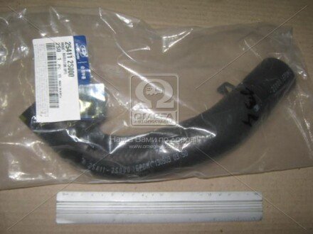 Фото 2 - Патрубок системи охолодження Hyundai/Kia 254112S000