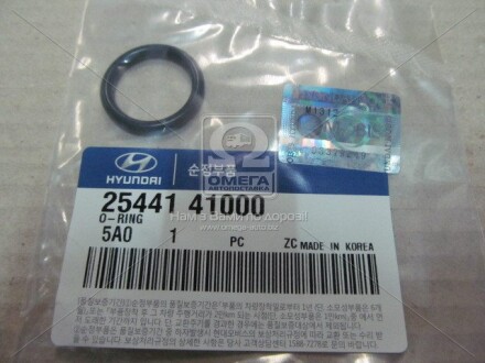 Кольцо уплотнительное - Hyundai/Kia 2544141000