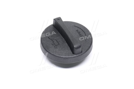 Фото 2 - Автозапчасть Hyundai/Kia 2651026600