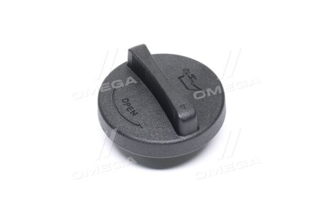 Фото 4 - Автозапчасть Hyundai/Kia 2651026600