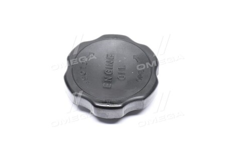 Фото 2 - Автозапчастина Hyundai/Kia 2651035000