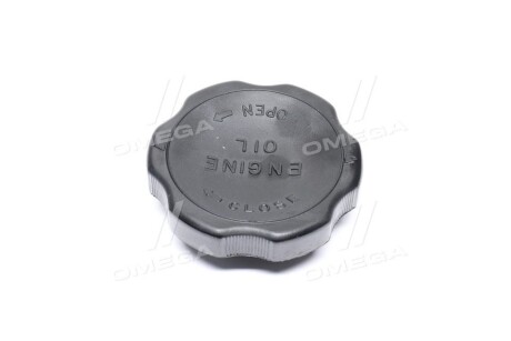 Фото 3 - Автозапчастина Hyundai/Kia 2651035000