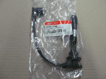 Фото 2 - Провід високовольтний Hyundai/Kia 2745023700
