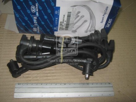 Провод свечной (комплект) (27501-23B70) Mobis - Hyundai/Kia 2750123B70