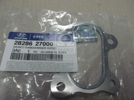 Фото 2 - Прокладка вихлопної системи Hyundai/Kia 2828627000