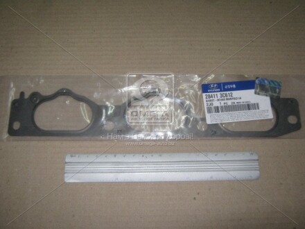 Фото 2 - Прокладка впускного коллектора Hyundai/Kia 284113C612